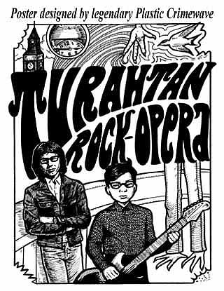 Turahtan Rock Opera. Poster designed by legendary Plastic Crimewave